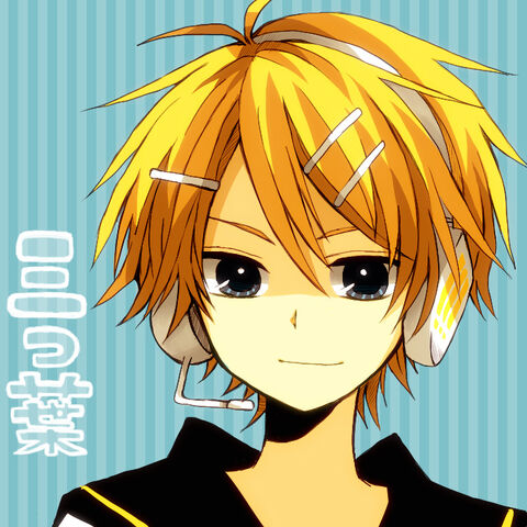 Plik:Kagamine Rinto.jpg