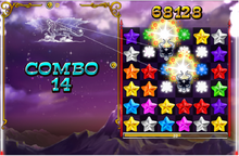 Screenshot 1207