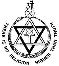 Ts emblem.gif