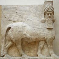 Winged bull.jpg