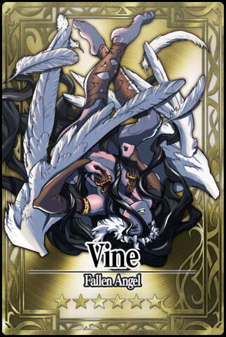 File:Vine.jpg