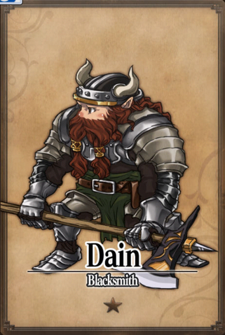 File:Dain.png