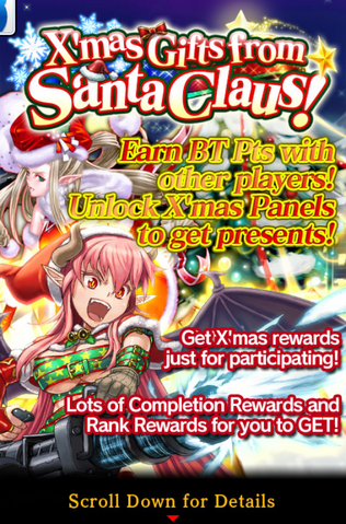 File:Xmas intro.png