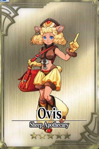 File:Ovis.jpg