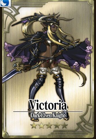 File:Victoria.jpg