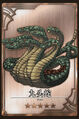 2013年1月9日 (三) 22:34的版本的缩略图