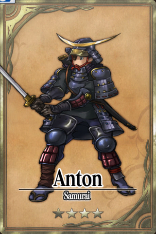 File:Anton.png