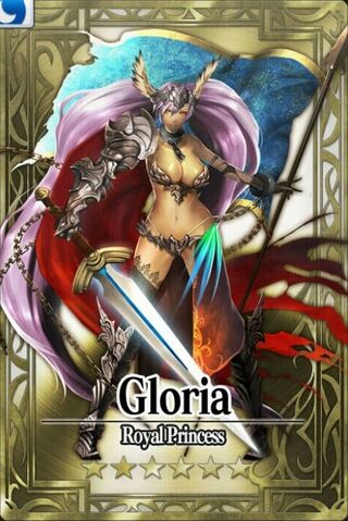 File:Gloria.jpg