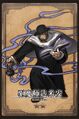 2013年1月16日 (三) 05:35的版本的缩略图
