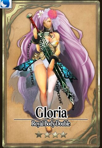 File:Gloria 4.jpg