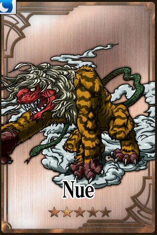 File:Nue.jpg