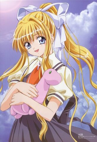 Datei:MisuzuKamio.jpg