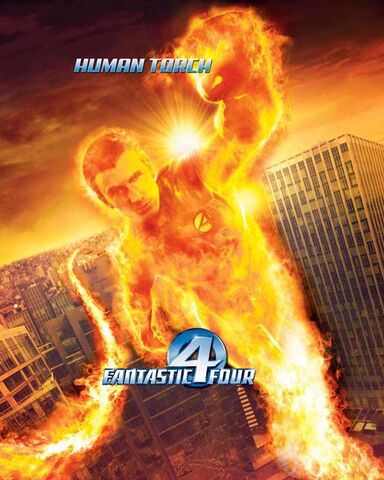 File:Torch.jpg