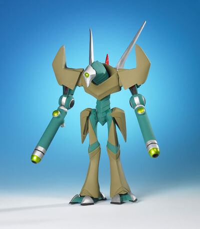 Doom Bot-2