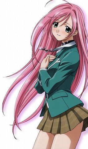 File:Akashiya moka-jpg-akashiya-moka-club-15388388-379-640.jpg