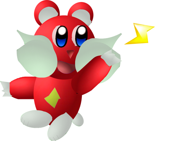 File:Frolo3D.png