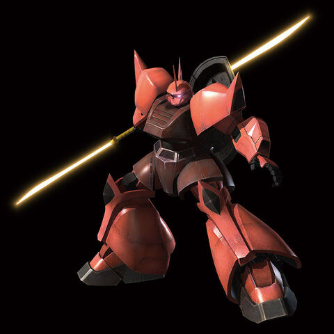 File:600px-Gelgoog char.jpg
