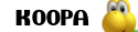 File:KoopaPortalMPX.png