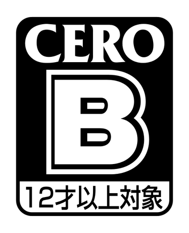 File:CERO B.png
