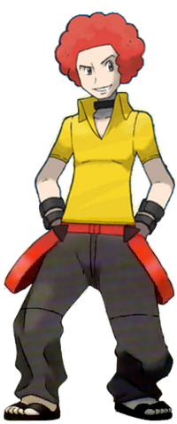 File:Flint.png