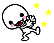 Marshal stars