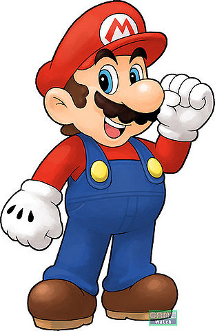 File:Mariorpg.jpg