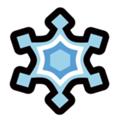 File:120px-Freeze Top Ride.jpg