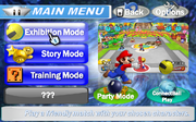 Main Menu Screenshot MDR