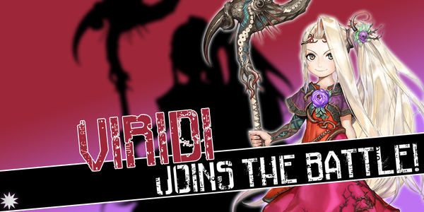 Viridi Splash Screen
