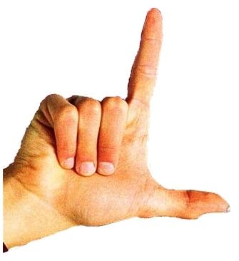 File:Loser-1.jpg