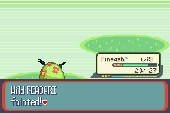 File:Pokemon Quartz182.png