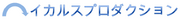 Icarus Pro logo
