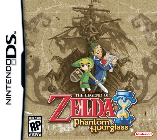 File:PHBoxArt.jpg