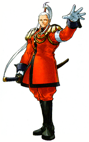 File:RivalSchoolsHyo.png