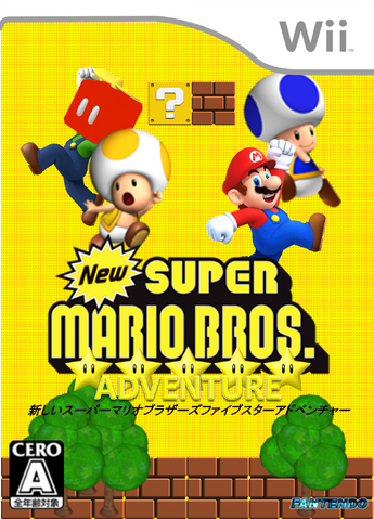 File:Japanese.png