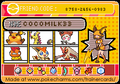 Thumbnail for version as of 05:18, November 23, 2011