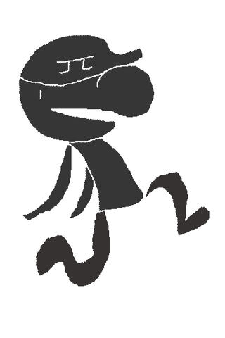 File:CoalAlgebraic.png