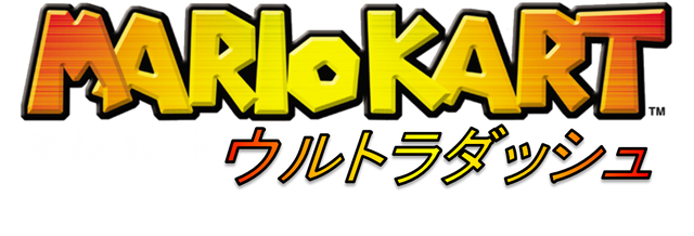 File:Japanese ii.png