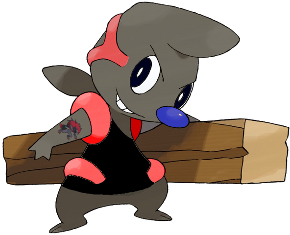 File:Mokuzai Roguin.png