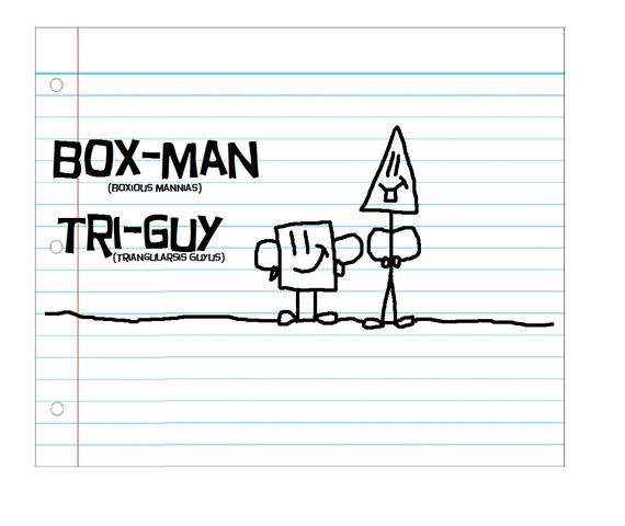 File:B-man.jpg