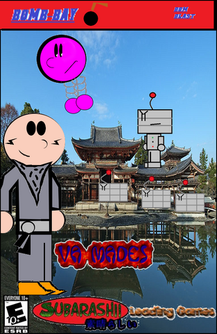 File:Va Mades Box.png