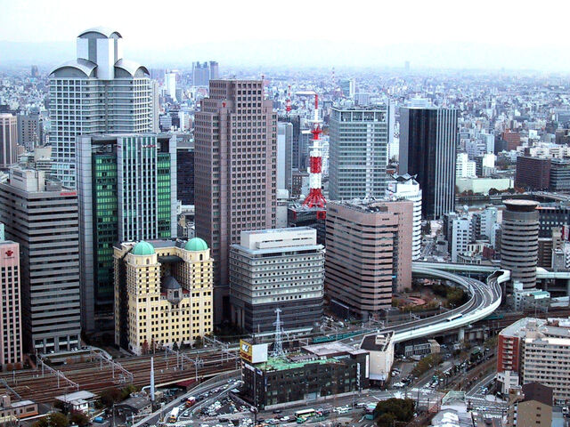 File:Random City.jpg