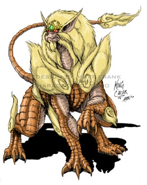 File:King Caesar Neo.jpg