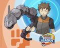 Thumbnail for version as of 04:21, January 20, 2013