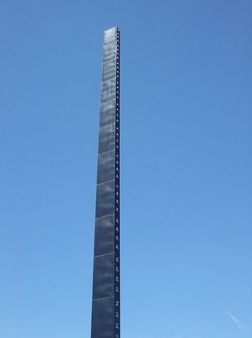 File:Skyscraper.png