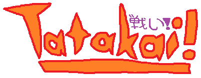 File:Tatakai Logo.png