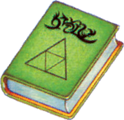Book of Mudora
