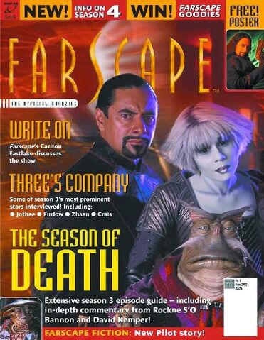 File:Magazine 7 SE.jpg