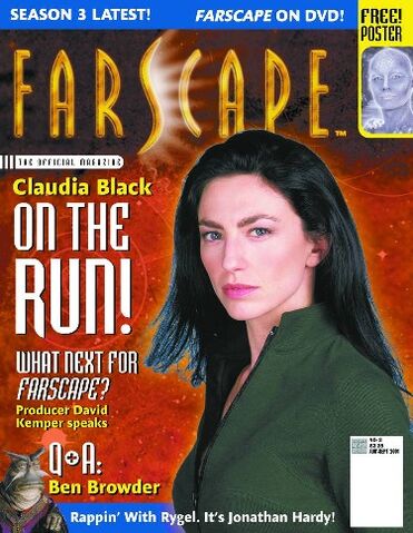 File:Magazine 2 SE.jpg