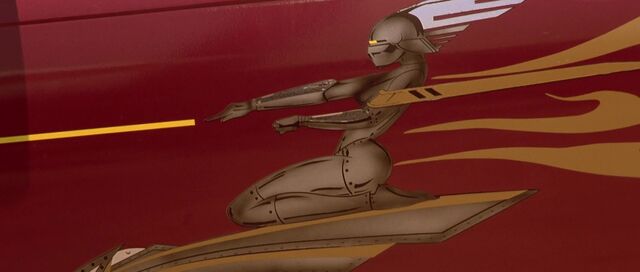 File:Nissan 240SX Decal.jpg